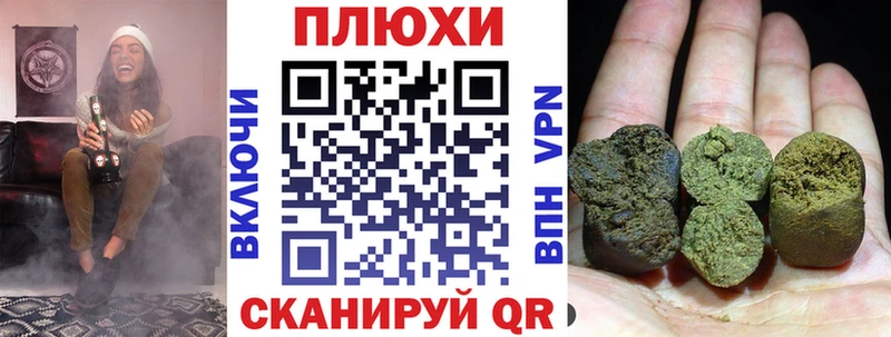 Купить наркоту Тбилисская ГАШИШ  Псилоцибиновые грибы  АМФЕТАМИН  Меф мяу мяу  ГЕРОИН  Cocaine 