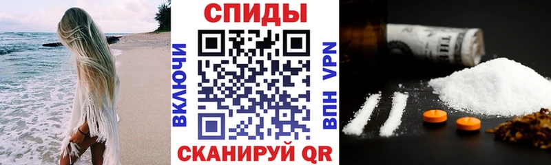 АМФЕТАМИН 98%  где купить наркоту  Тбилисская 