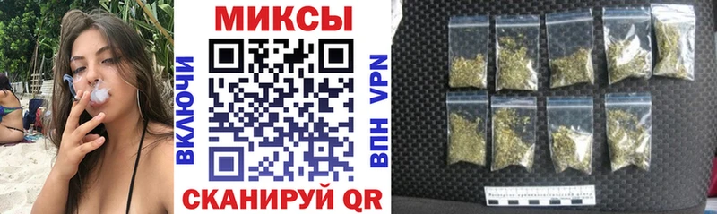 БУТИРАТ оксибутират  Тбилисская 