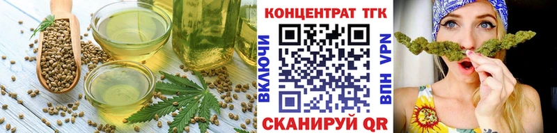 Canna-Cookies марихуана  Тбилисская 