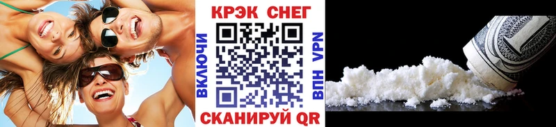 Cocaine Columbia  блэк спрут вход  Тбилисская 