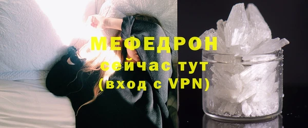 гашишное масло Каменка