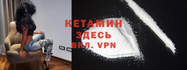гашишное масло Каменка