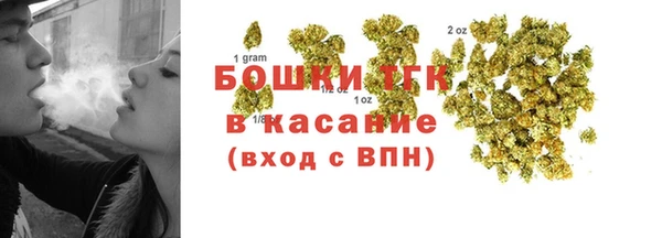прущие крисы Каменск-Шахтинский