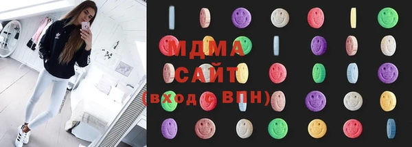 прущие крисы Каменск-Шахтинский