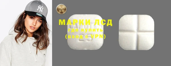 гашишное масло Каменка