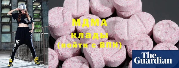 прущие крисы Каменск-Шахтинский