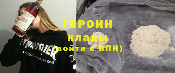прущие крисы Каменск-Шахтинский