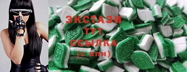 прущие крисы Каменск-Шахтинский